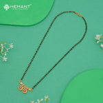 Designer Vati Coin Pendant CZ 18" Mangalsutra with Ruby-Green Stone Accents - 4889