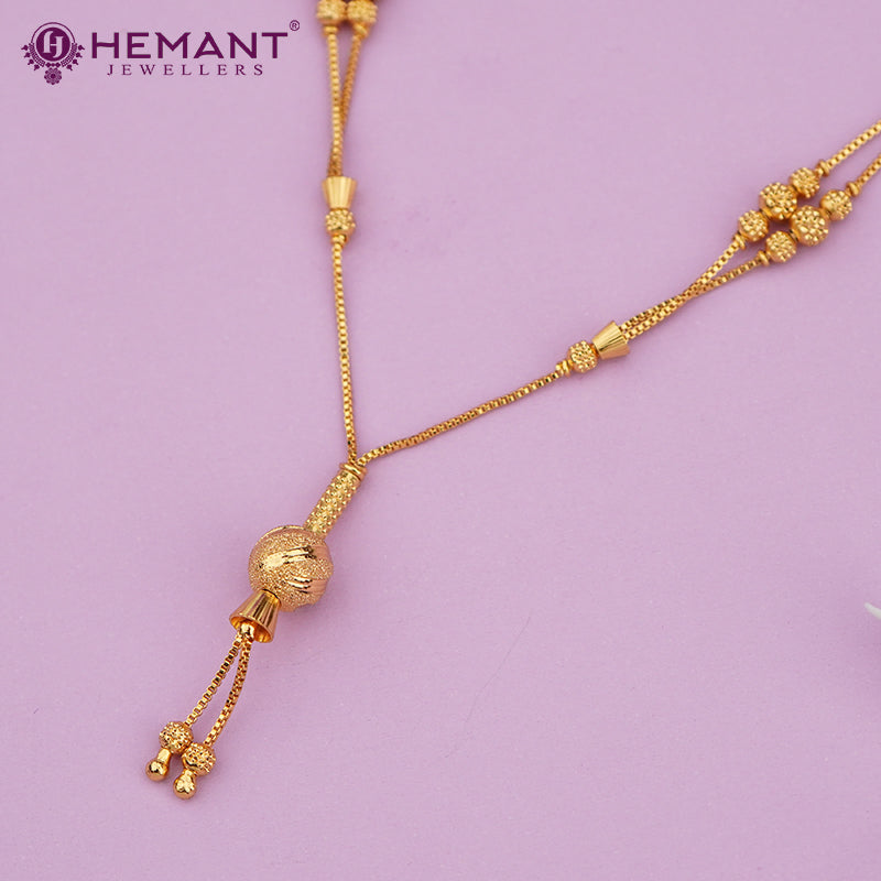Delicate Gold Plated Chain with Carved Beads & Central Textured Ball Drop - 4293